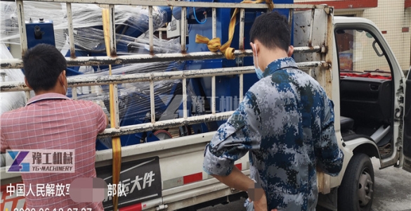         空軍某部隊(duì)軍用機(jī)場跑道打毛項(xiàng)目       